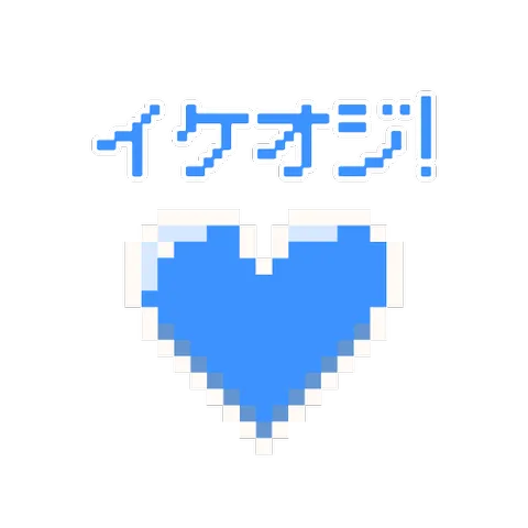 イケオジ！（ドット絵）